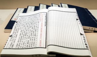 挑拨离间的拼音（挑拨离间的拼音怎么读）