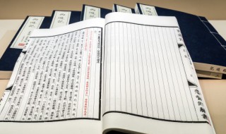 归去来兮辞概括本文主旨（归去来兮辞概括每段段意）