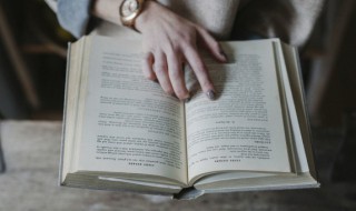 愿所求皆所愿所盼皆所期什么意思 愿所求皆所愿 愿所盼皆所期