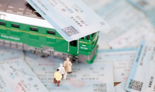 便捷购票需要取票吗（便携购票需要取票吗）