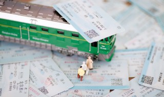 临时身份证过期能坐火车吗（过期的临时身份证还能坐火车么）