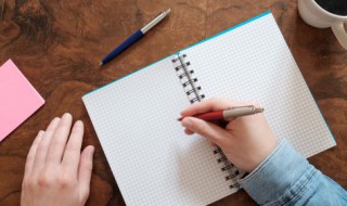 形容经历过很多苦难的四字词语 形容经历过很多苦难的四字词语成语