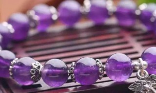 紫色水晶手链代表什么意思（紫水晶项链代表什么）