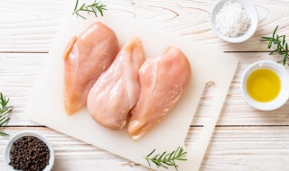 鸡肉放冰箱可以放几天 鸡肉放冰箱能放几天