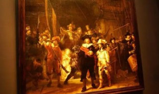 名画夜巡作者是谁（名画《夜巡》）