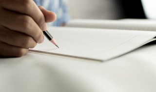 今宵有酒今宵醉的下一句是什么 今宵有酒今宵醉什么意思