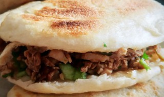 肉夹馍的肉怎么煮（肉夹馍的肉怎么煮的烂）