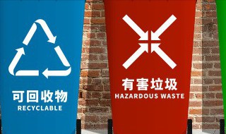 胶带和粉笔是什么垃圾 粉笔属于哪类垃圾