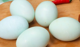 自制咸鸭蛋怎么存放 自制咸鸭蛋可以放多久