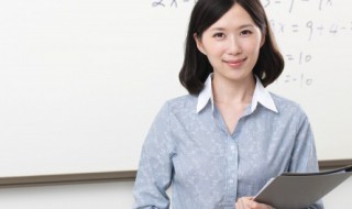 教师考编制的必备条件是什么（教师在编考试需要什么条件）