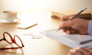 以文为词名词解释是什么（文的名词解释）