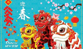 有关春节故事事例摘抄（关于春节的一个小故事）