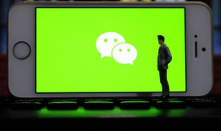 2022最独一无二的微信网名 2020独一无二的微信网名