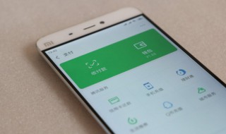 独一无二的女生微信名三个字 独一无二的微信名3个字