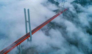 全国第一高桥是哪里 中国第一高桥是哪一座桥
