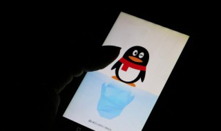 qq分组名称简单大方 qq分组名称简单明了