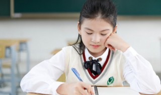 学号是什么意思（孩子的学号是什么意思）