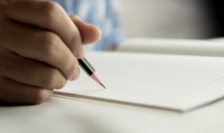 坚韧怎么读（坚韧怎么读拼音）