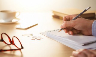 狻猊怎么读音（狻猊怎么读音发音）