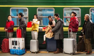 北京到莫斯科的火车票怎么买 北京到莫斯科的火车票怎么买包间可以几个人