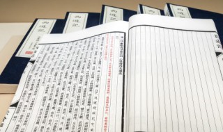 金鱼之死的启示 金鱼之死的启示作文800字