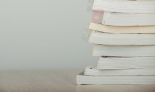 之其所哀矜而辟焉什么意思 犹有惧焉的意思