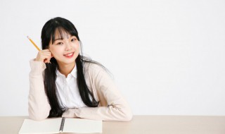 心理师资格证怎么考 心理师资格证怎么考取