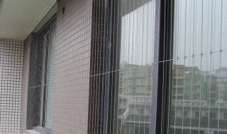 隐形防盗网有哪些材料 隐形防盗网有几种