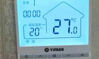 地暖温控面板怎么使用（地暖温控面板使用说明）