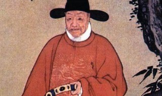 明朝六部尚书几品 宋代六部尚书几品