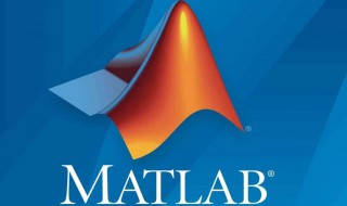 matlab怎么保存（matlab怎么保存图像）