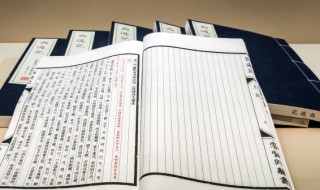 书为什么被称为人类文明的长生果（书被人们称为人类文明的长生果意思是说什么）