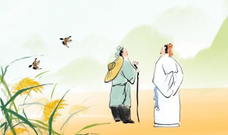 篆书可以写哪些古诗 诗字的小篆书怎么写