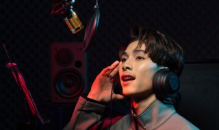 最好听的10首新年歌曲 最好听的新年歌曲有哪些