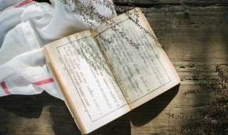 古代对自己的称呼 古代对自己的称呼大全