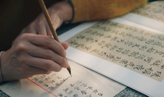 为什么甲骨文是中国最早的书法艺术 为什么甲骨文是中国最早的书法艺术之一