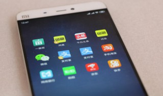 ins的照片怎么保存（ins的照片怎么保存下来）