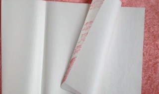 宣纸是什么材料做的 宣纸是什么材料做的?