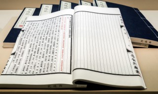 郑人买履告诉我们一个什么道理 郑人买履告诉我们一个什么道理10字