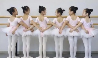 跳芭蕾舞需要什么条件（芭蕾舞有什么要求）
