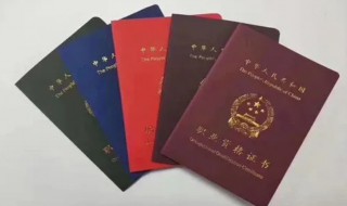高级技师证有什么用（汽车维修高级技师证有什么用）