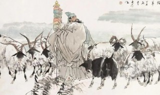 关于历史上忠诚的三个名言和事例（关于忠的名言和典故）