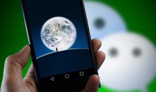 有创意的管理层群名称 销售团队有创意的群名称