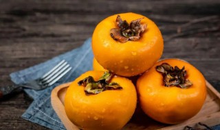 吃柿子吃太多了不消化怎么办（柿子吃多了消化不良怎么办）