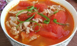 番茄肉片汤怎么做好吃又嫩 番茄煮肉片汤怎样做好吃