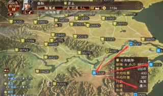 三国志14威力加强版攻略（三国志14威力加强版攻略城市）