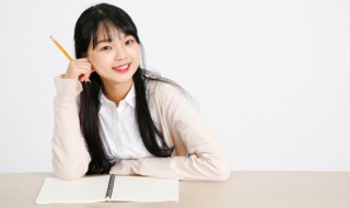 形容男子清冷的成语 描写男子清冷的成语