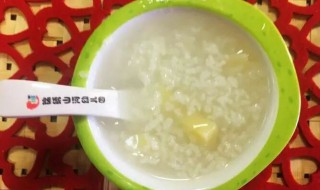 西葫芦白米粥怎么做好吃呀 西葫芦大米粥