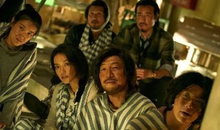 一出好戏剧情详细介绍（一出好戏剧情详细介绍票房）