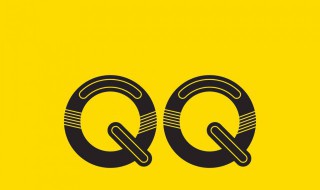 qq骰子怎么能摇到6（怎样让qq骰子为6）